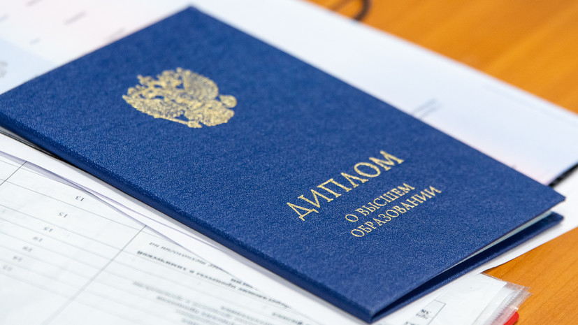 Купить диплом СМИУ по низкой цене -557970498