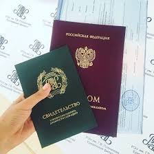 Купить диплом техника Как выбрать качественный документ