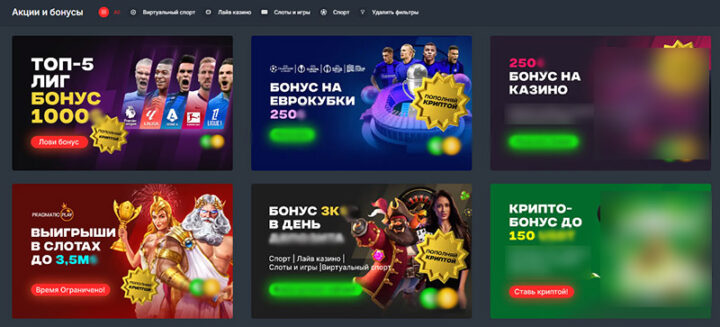 Live-ставки на крикет роль темпу у розигріші ставок