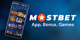 Mostbet Giriş A Comprehensive Guide to Accessing the Mostbet Platform