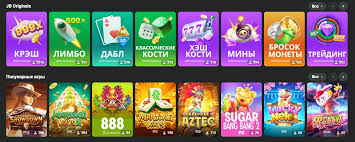 Comprehensive Overview of JB Casino -284187013